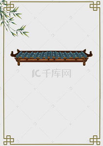 中国分家字创意素材背景图
