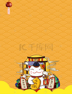 日系手绘海报背景图片_矢量卡通手绘日系招财猫背景素材