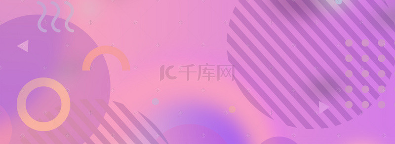 时尚单品促销季简约紫色banner