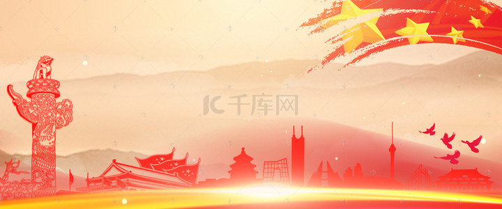 北京建筑背景背景图片_八一建军节大气简约背景