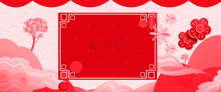 春节新年红色喜庆猪年背景图片_新年剪纸风大气喜庆红色猪年背景