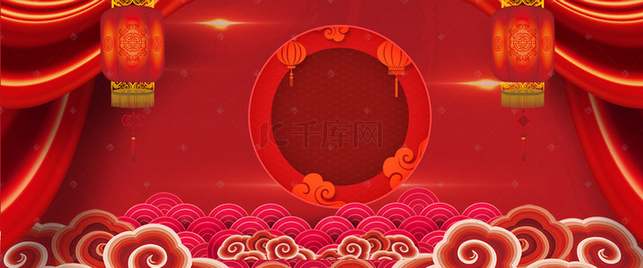 春节红色大气主题海报