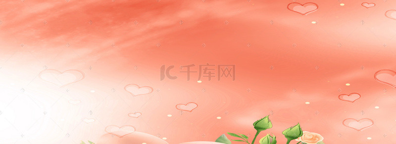 信封小背景图片_爱心情人节纹理粉色banner背景