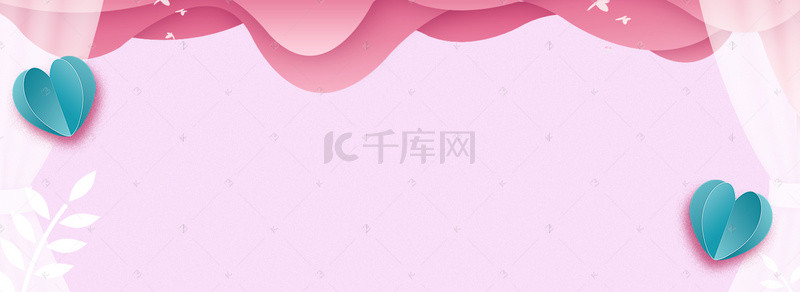 浪漫卡通妇女节banner背景