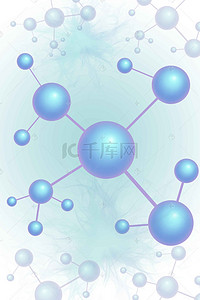 科技感医疗海报背景图