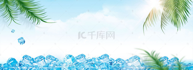 漂浮蓝色冰块炫酷广告banner