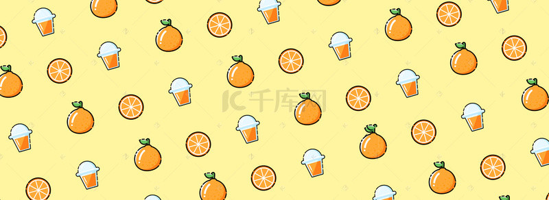 橙子橘子背景图片_黄色卡通手绘橘子背景