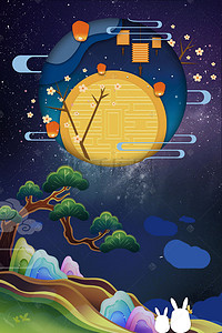中国风夜晚背景背景图片_复古中国风创意中秋兔子背景