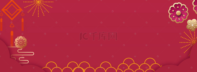 banner中国红背景图片_中国红电商海报背景banner