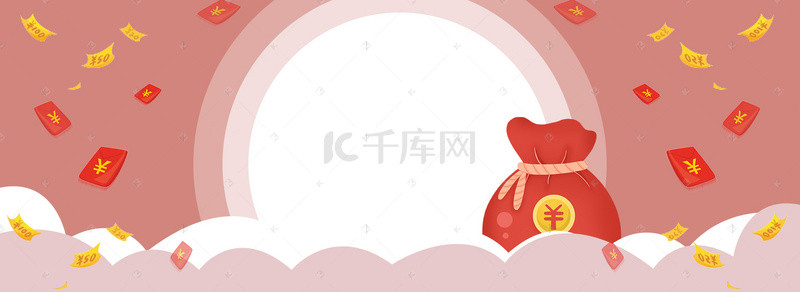 金融理财赚钱聚宝盆海报banner