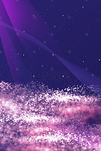 梦幻紫色电子科技炫光粒子背景