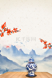 中国风水墨古玩海报背景