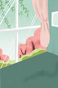 红色免抠图背景图片_卡通窗户和植物免抠图