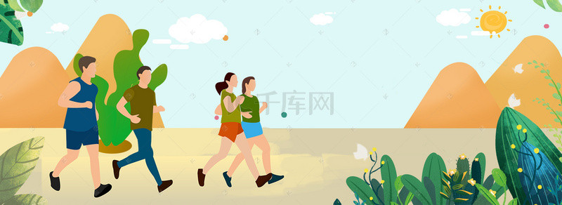 健康banner背景图片_全民健康跑步运动背景banner