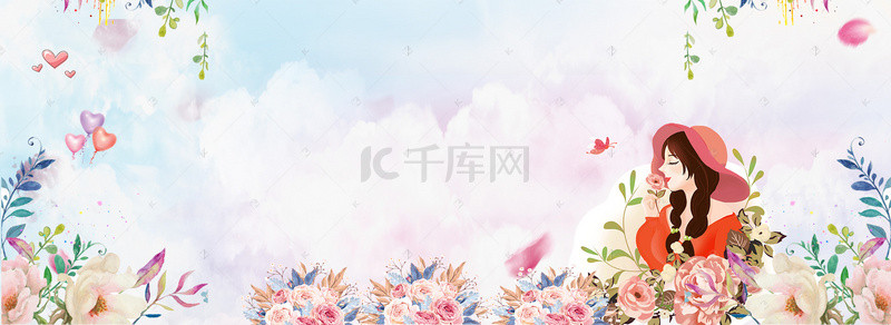 手绘清新女神节背景图片_温馨花卉手绘妇女节海报背景