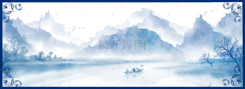 psd素材中国风背景图片_蓝色传统中国风背景素材