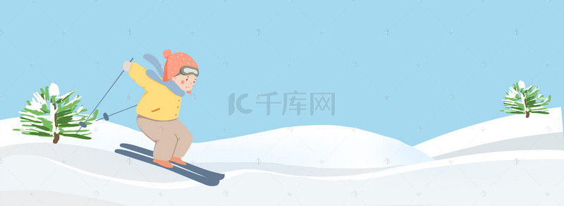 蓝色背景雪景背景图片_清新简约蓝色卡通冬季滑雪背景