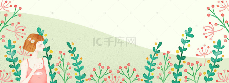 二十四节气小暑手绘叶子banner