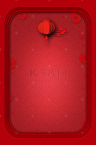 红色剪纸边框背景图片_中国风红色灯笼剪纸边框海报背景