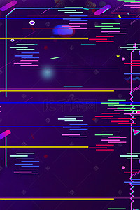 紫色故障风背景图片_紫色故障风夏季促销海报