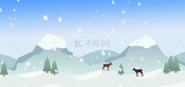 公益宣传环保背景图片_手绘冬季雪地平面广告