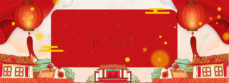 春节报背景图片_新年年货节淘宝天猫电商海报背景