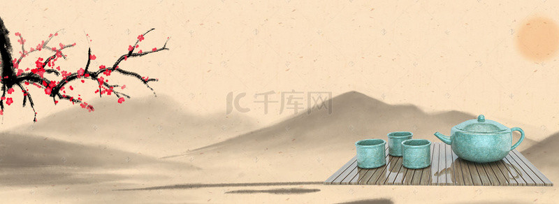 红茶素材背景图片_中国风品茶茶道茶人生宣传海报背景素材