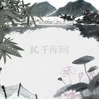 竹子背景图片_国风古典水墨画手绘国画荷花荷叶山水竹子