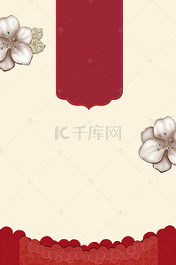 中国风典雅花朵海报背景模板