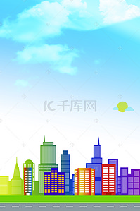 网络科技展板背景图片_城市建筑现代城市