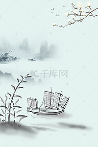 古风简约图片背景图片_水墨古风背景图片