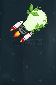 创意火箭背景图片_矢量扁平化卡通创意火箭背景