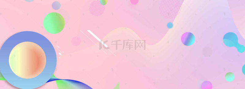 科技圆点渐变背景图片_彩色创意渐变圆球背景