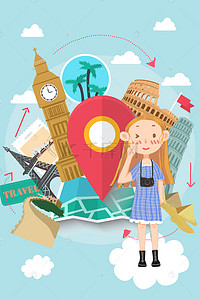 蓝色长城背景图片_蓝色周游世界旅行海报背景