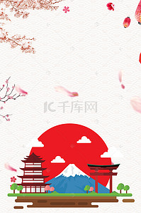 日本旅游宣传单背景图片_日本旅游日本樱花背景素材
