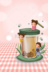 水果奶茶店背景图片_奶茶店饮品宣传海报