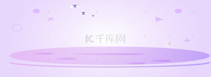 科技背景电子商务背景图片_紫色的科技背景插画