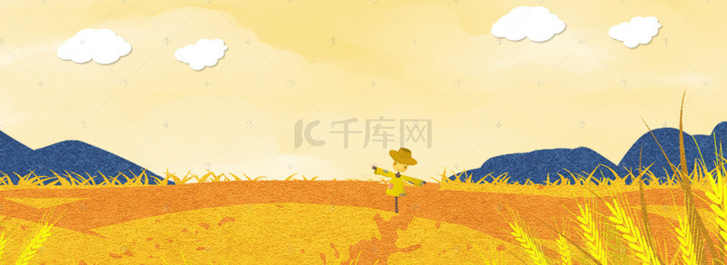 简约芒种背景图片_黄色节气稻谷谷雨丰收背景
