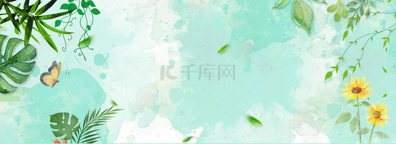 植物清新绿意banner
