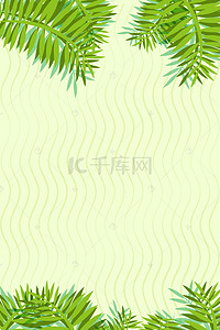 春日绿色背景图片_小清新春日绿色H5背景