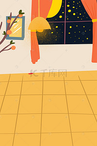 星星黄色背景背景图片_卡通夜晚的家居背景