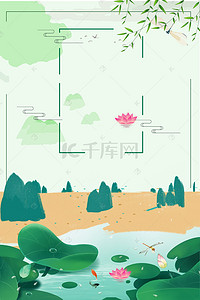 化妆品banner背景图片_电商背景海报banner