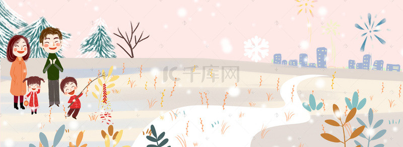冬天户外背景图片_春节户外放鞭炮的一家人