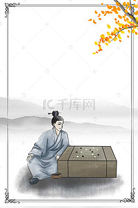 下棋对弈背景图片_围棋棋牌巅峰对决