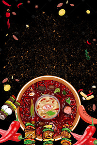 烧烤餐饮美食海报背景图片_美食烧烤撸串大排档PSD素材