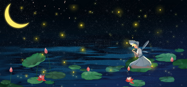 夜晚夏季背景图片_大暑小暑之池塘的夜