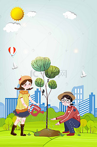 植树海报海报背景图片_创意绿色植树节公益海报