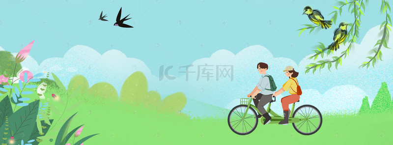 骑行背景图片_绿色骑行banner