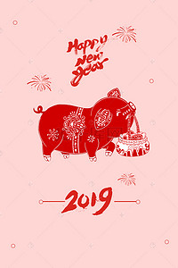 2019猪年壁纸海报背景