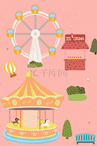 卡通冰淇淋店背景图片_手绘卡通游乐园海报背景
